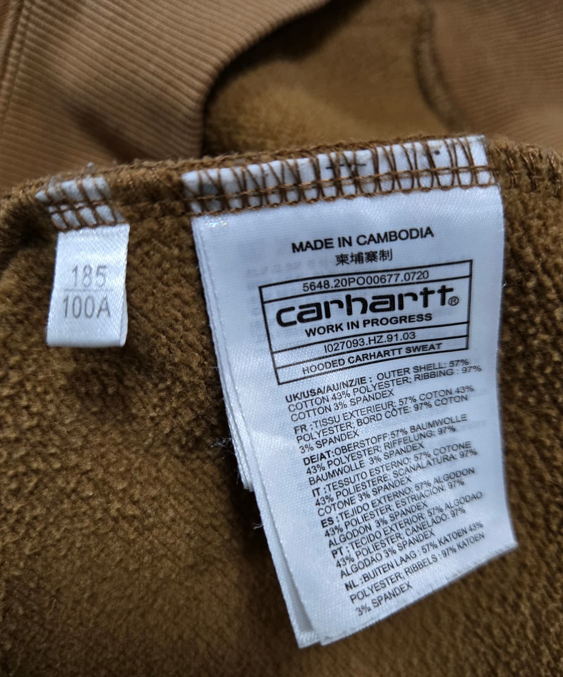 칼하트 기모 된장 후디 후드티 XL 상품이미지9