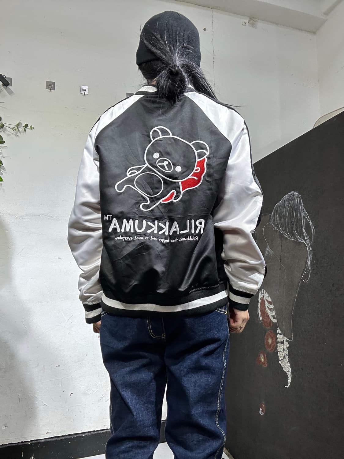 일본빈티지 리락쿠마 Rilakkuma 블랙 스카잔 L 상품이미지1