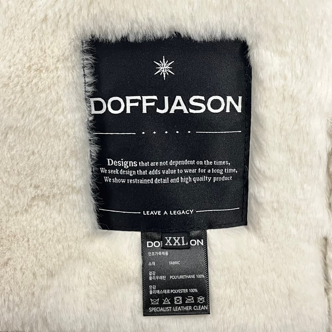 [정품/XXL] 도프제이슨 블랙 무스탕 자켓 양털 카라 b15 상품이미지5