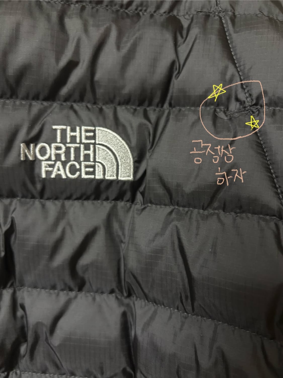 [M] 노스페이스 화이트라벨 벤투스 온 자켓 경량패딩 블랙 상품이미지6