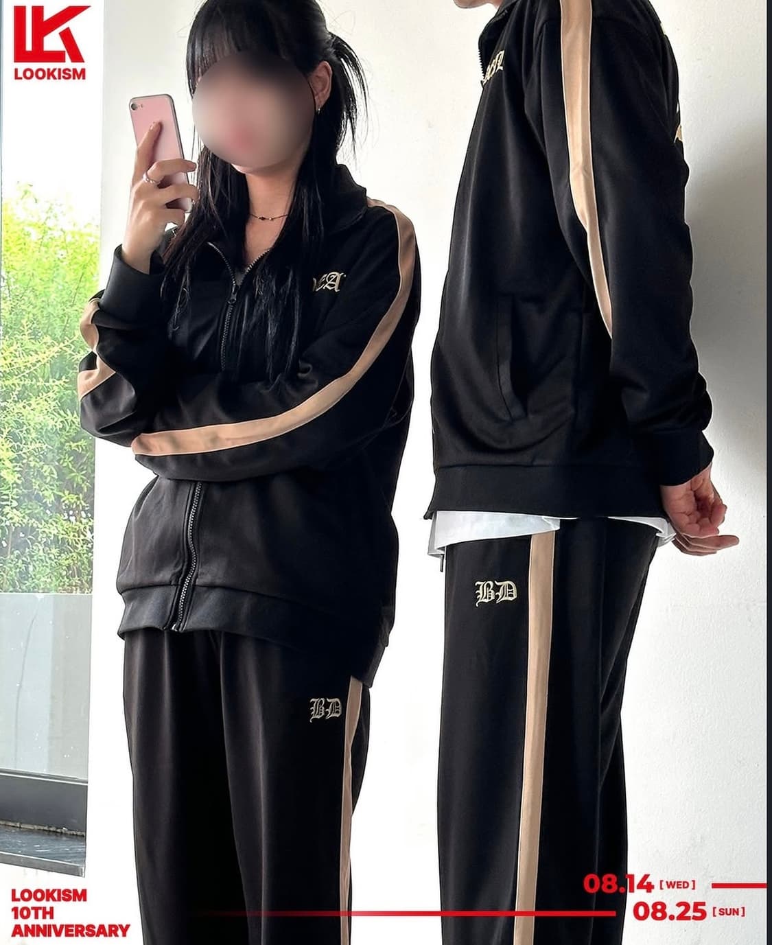 외모지상주의 빅딜 셋업 M 상품이미지1