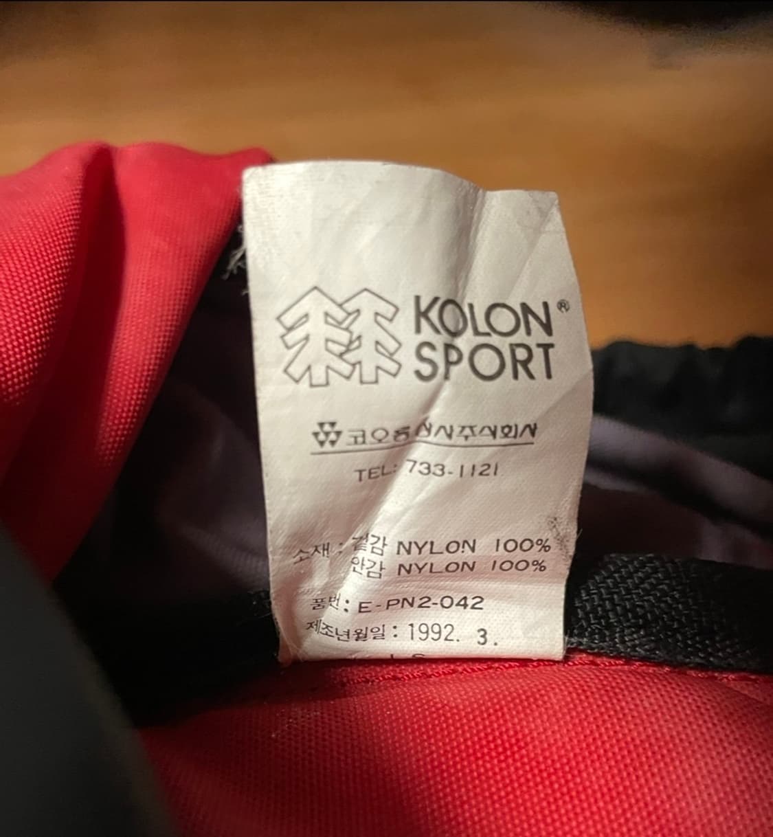 코오롱 빈티지 배낭 상품이미지6