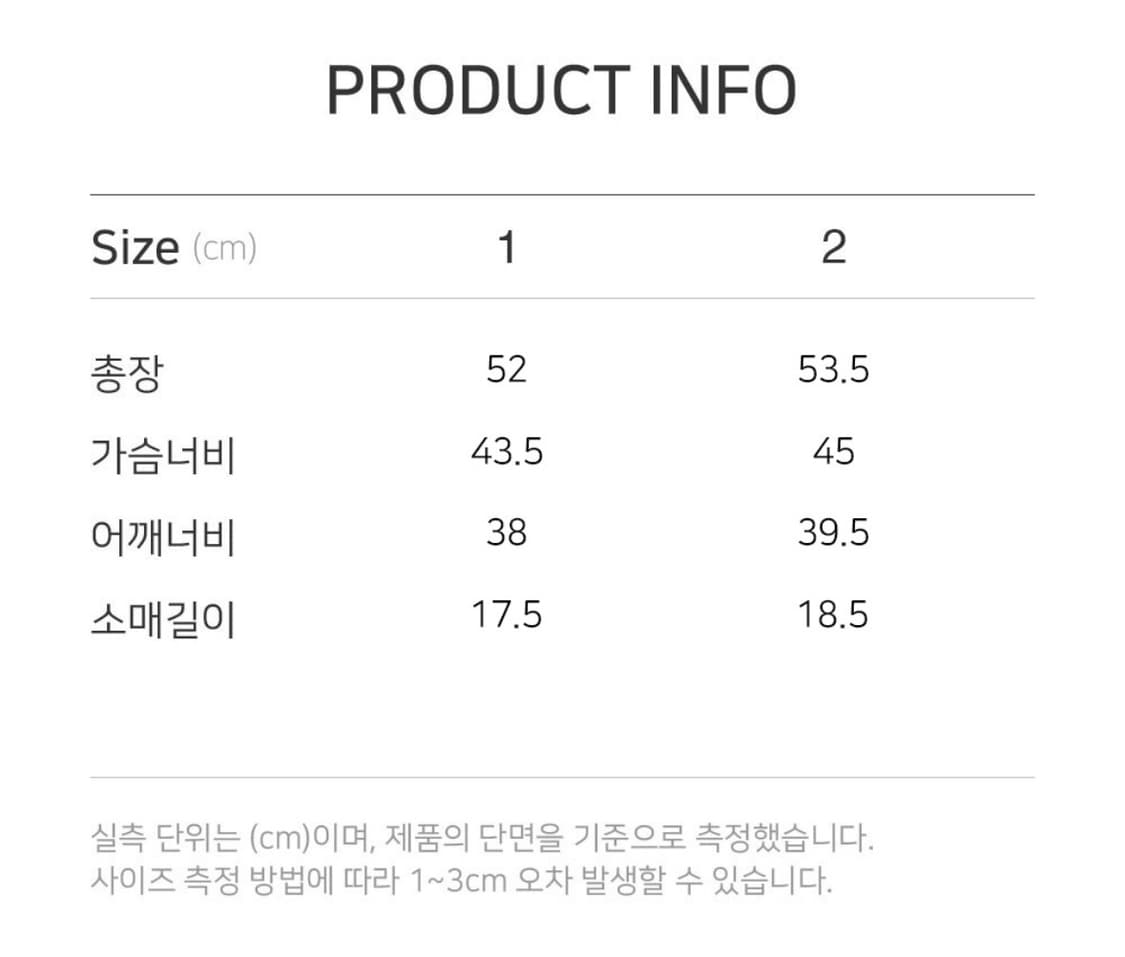 사파리스팟 우먼 1/2 베이직 사파리 티셔츠 화이트 상품이미지3