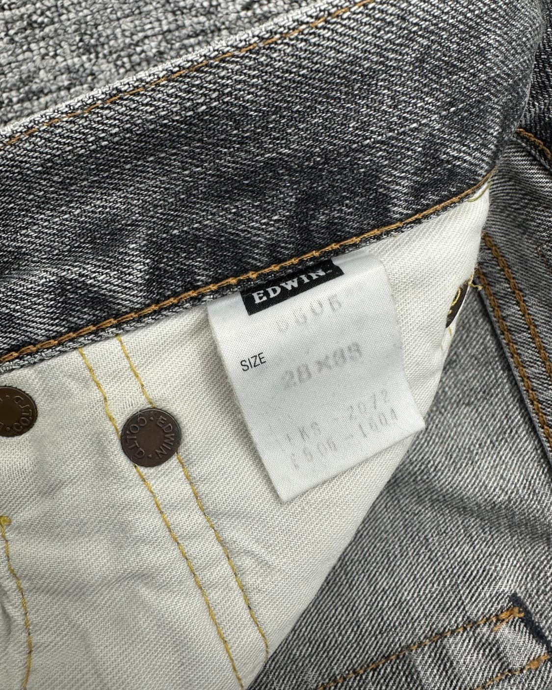 (허단37)에드윈 505ZX 그레이 데님-M1381 상품이미지6