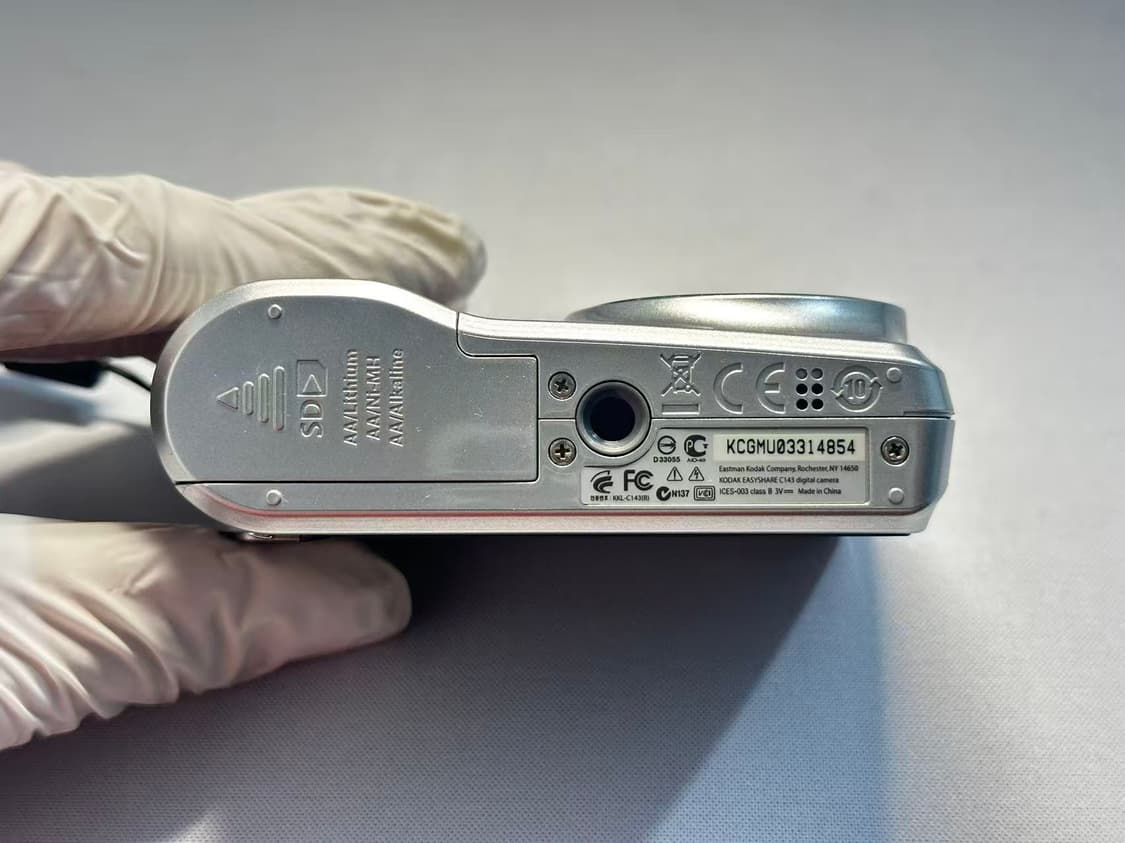 코닥c143 이지쉐어 디카 카메라 상품이미지3