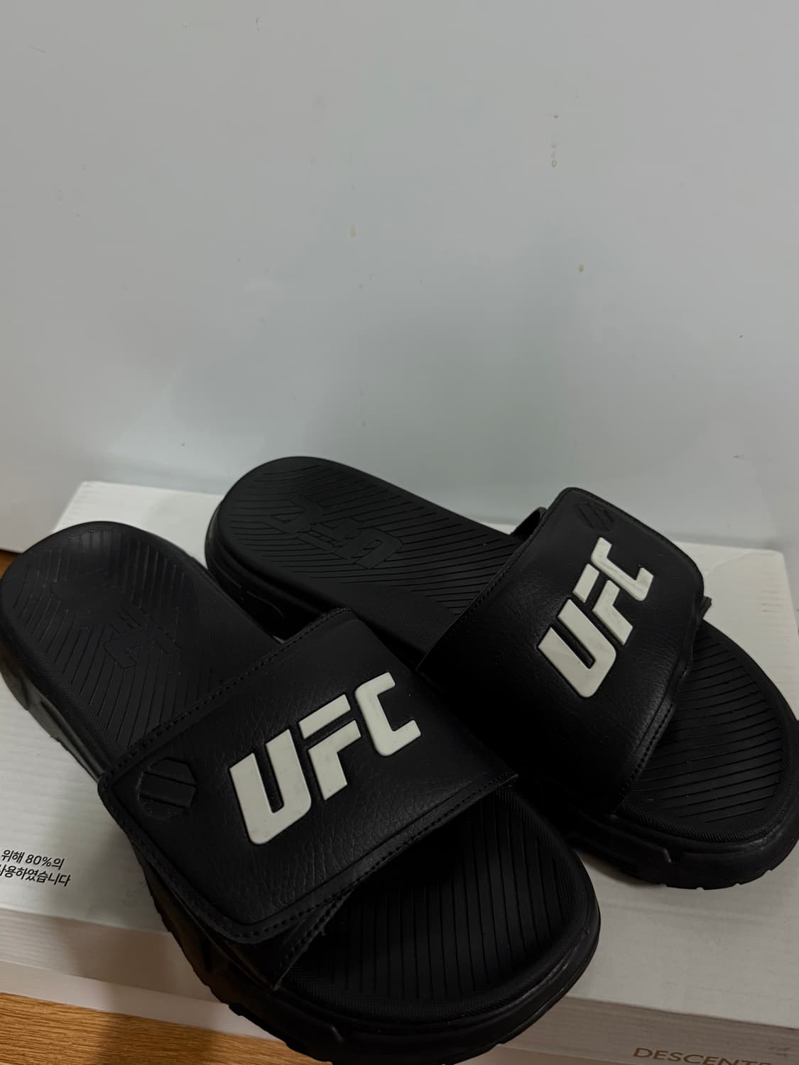 UFC 슬리퍼 260 상품이미지3