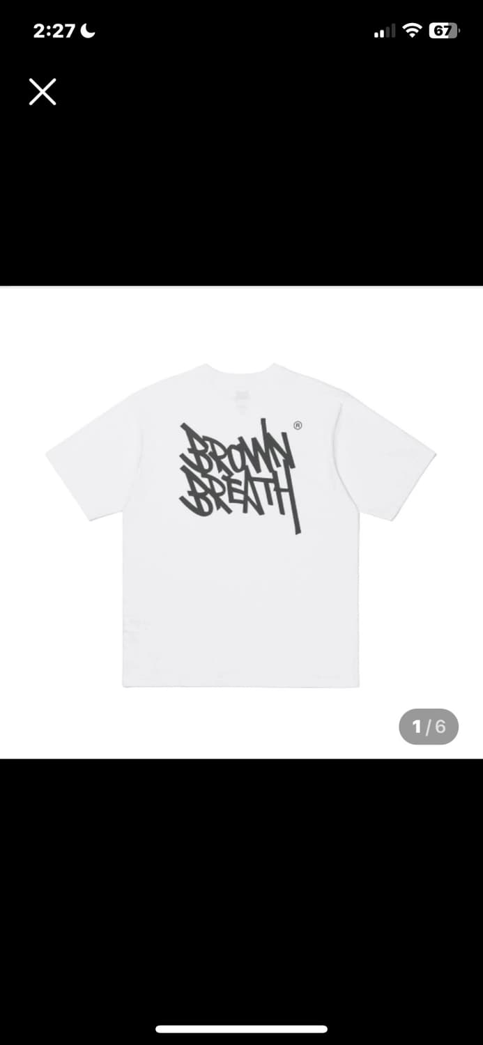 Brownbreath 반팔 상품이미지1