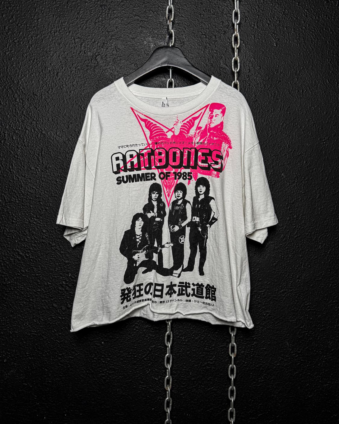 RATBONES – Summer of 1985 Tour T-Shirt   상품이미지1