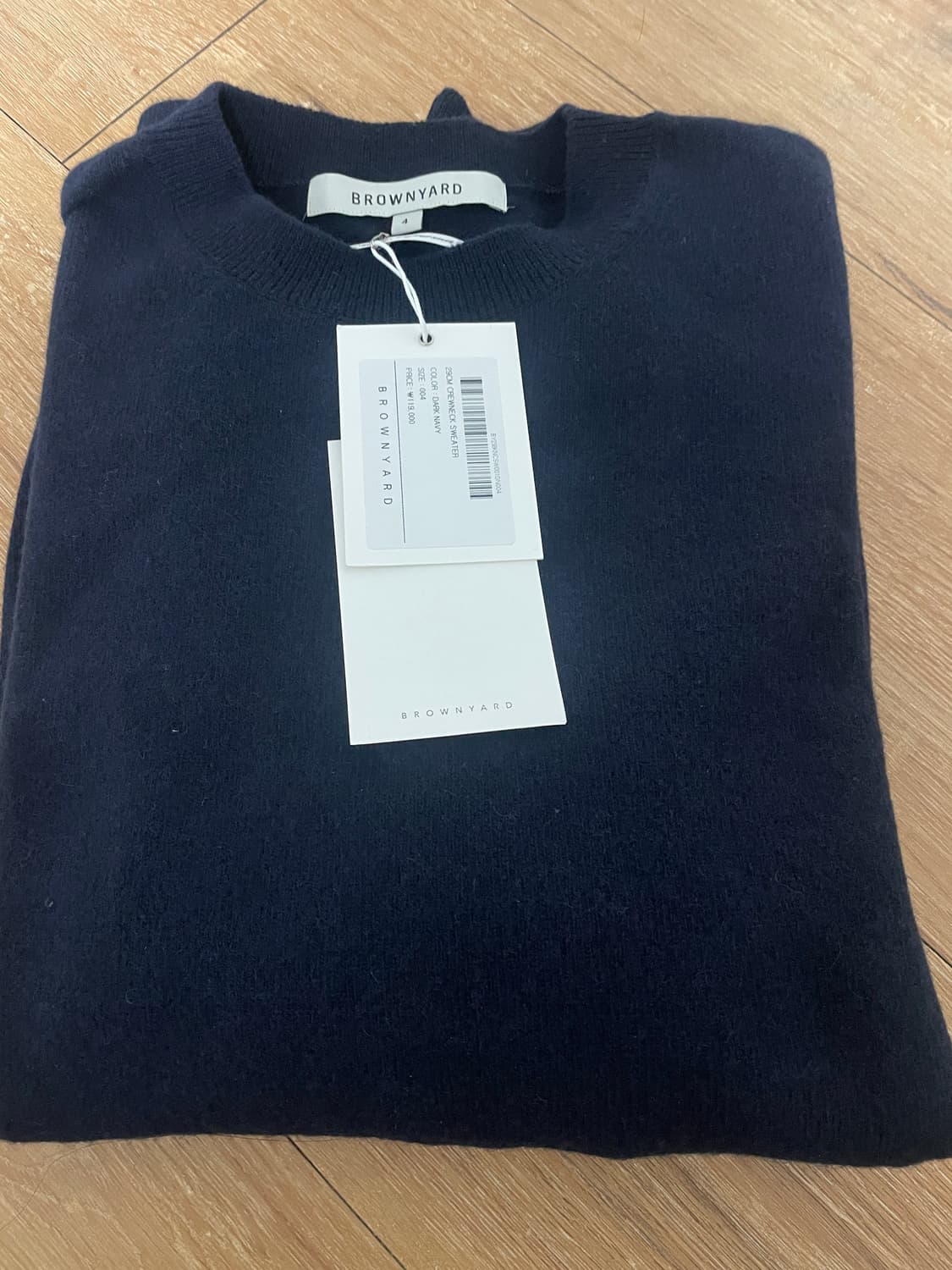 브라운야드 크루넥니트  상품이미지1