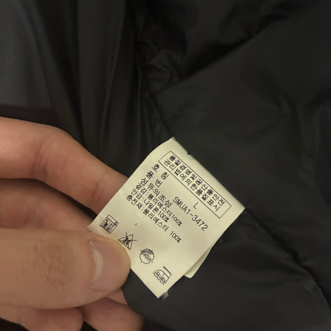 폴로 빅포니 스페인 레이싱 블랙 자켓 L 상품이미지7