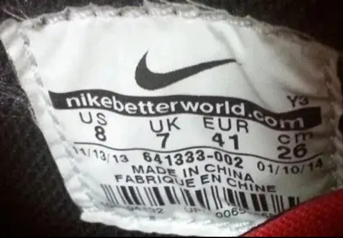 나이키 소닉 플라이트 상품이미지7