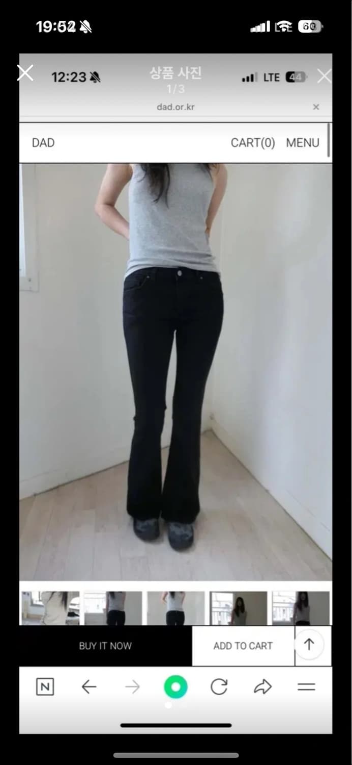 leggings black jeans 사이즈 m dad 디에이디 상품이미지1
