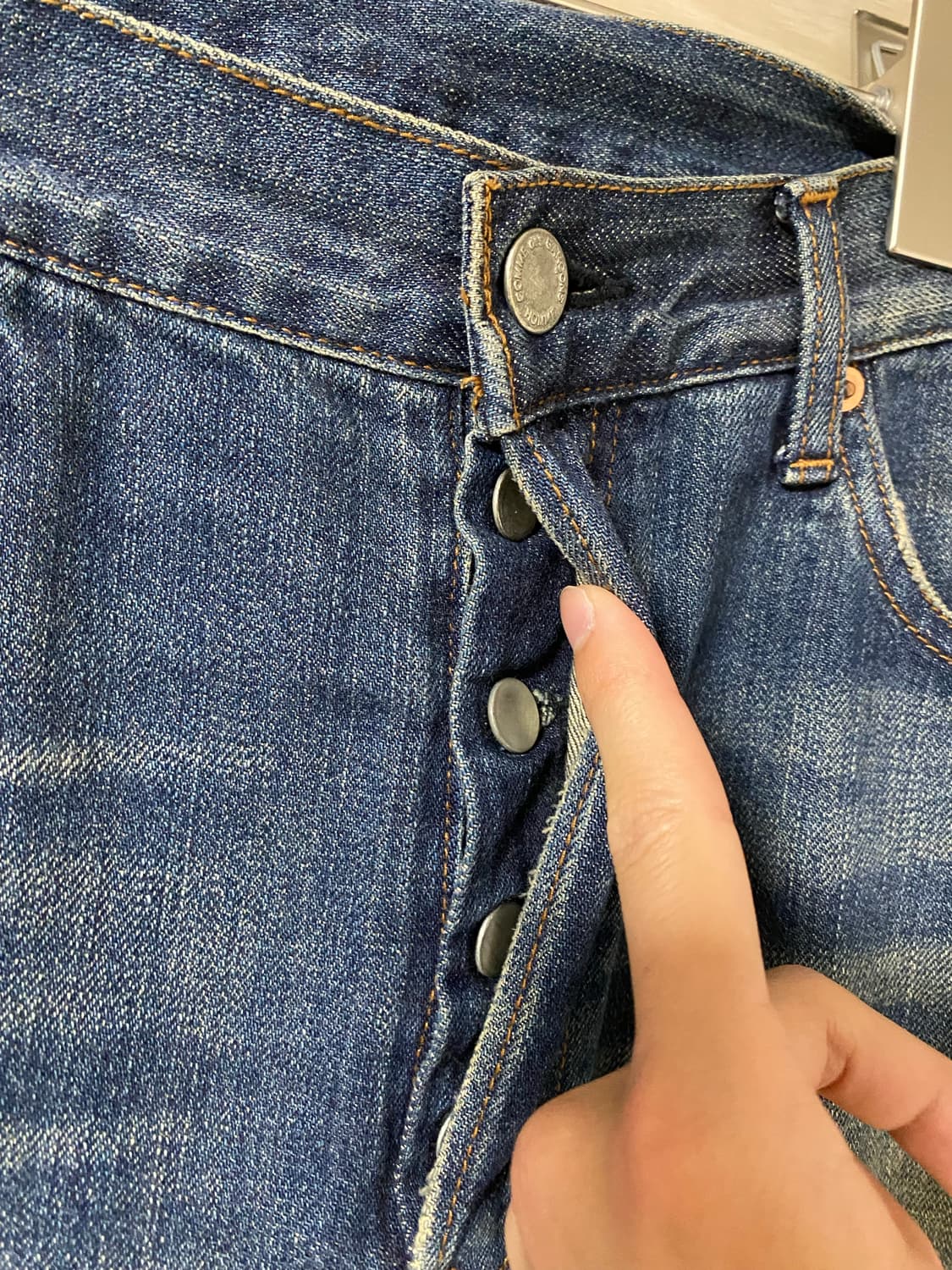 꼼데가르송 옴므 데님 팬츠 상품이미지4
