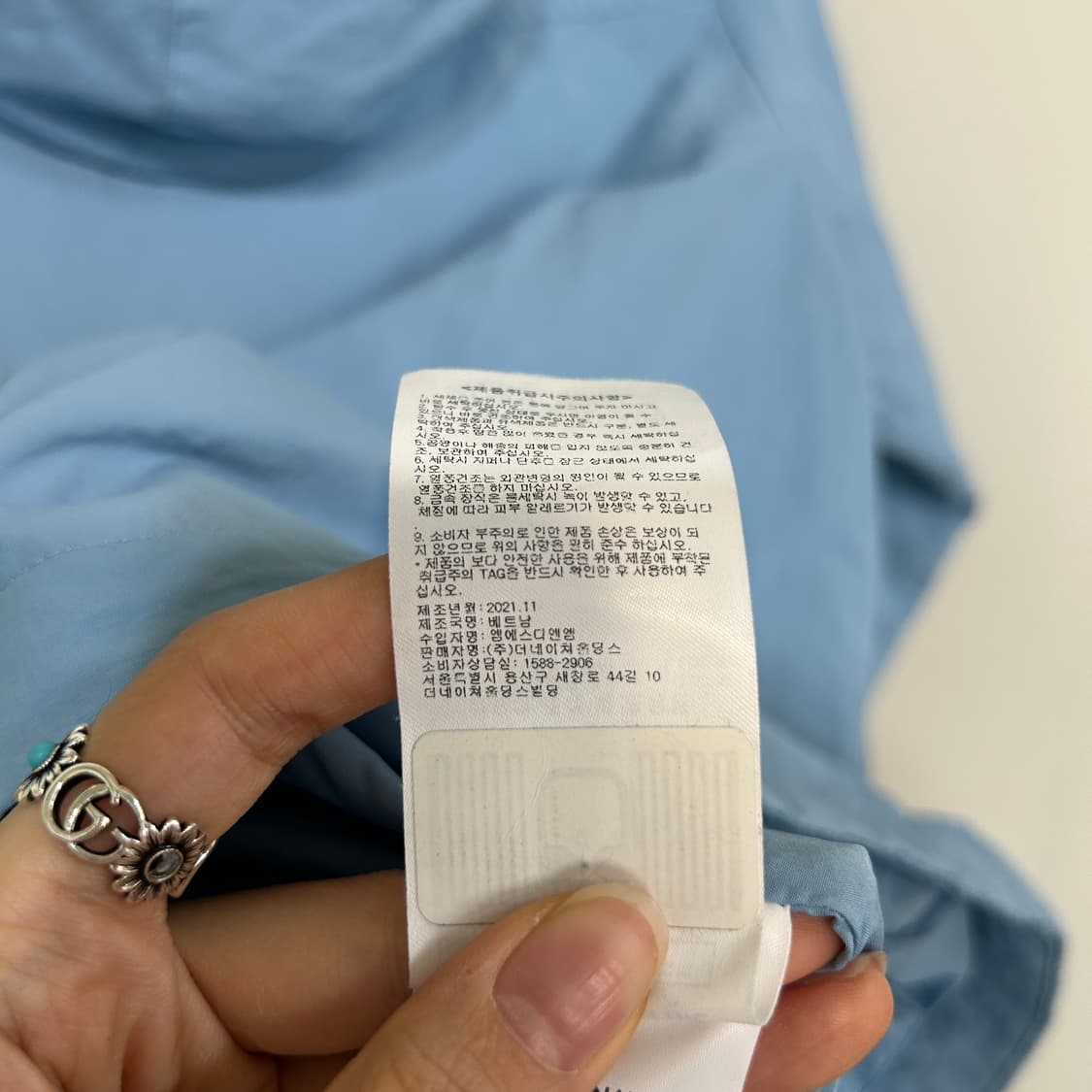 내셔널지오그래픽 22SS 키즈 바람막이 110 상품이미지5