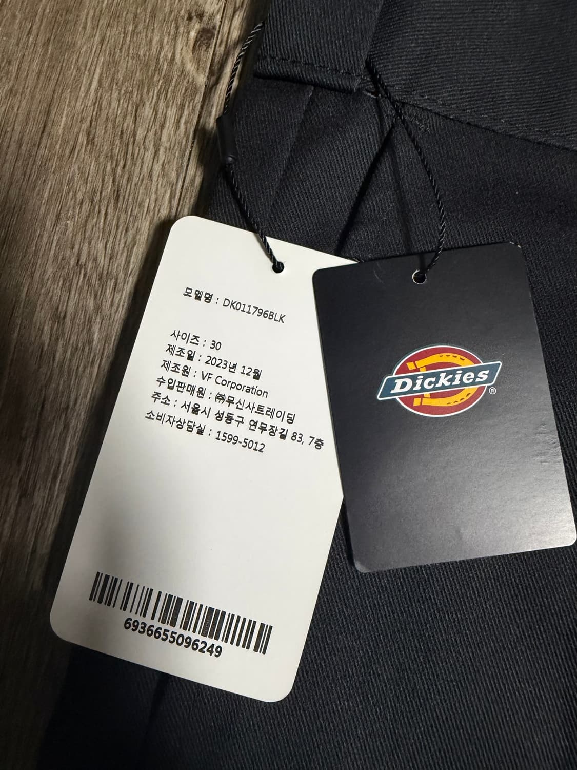 디키즈 반바지 상품이미지3