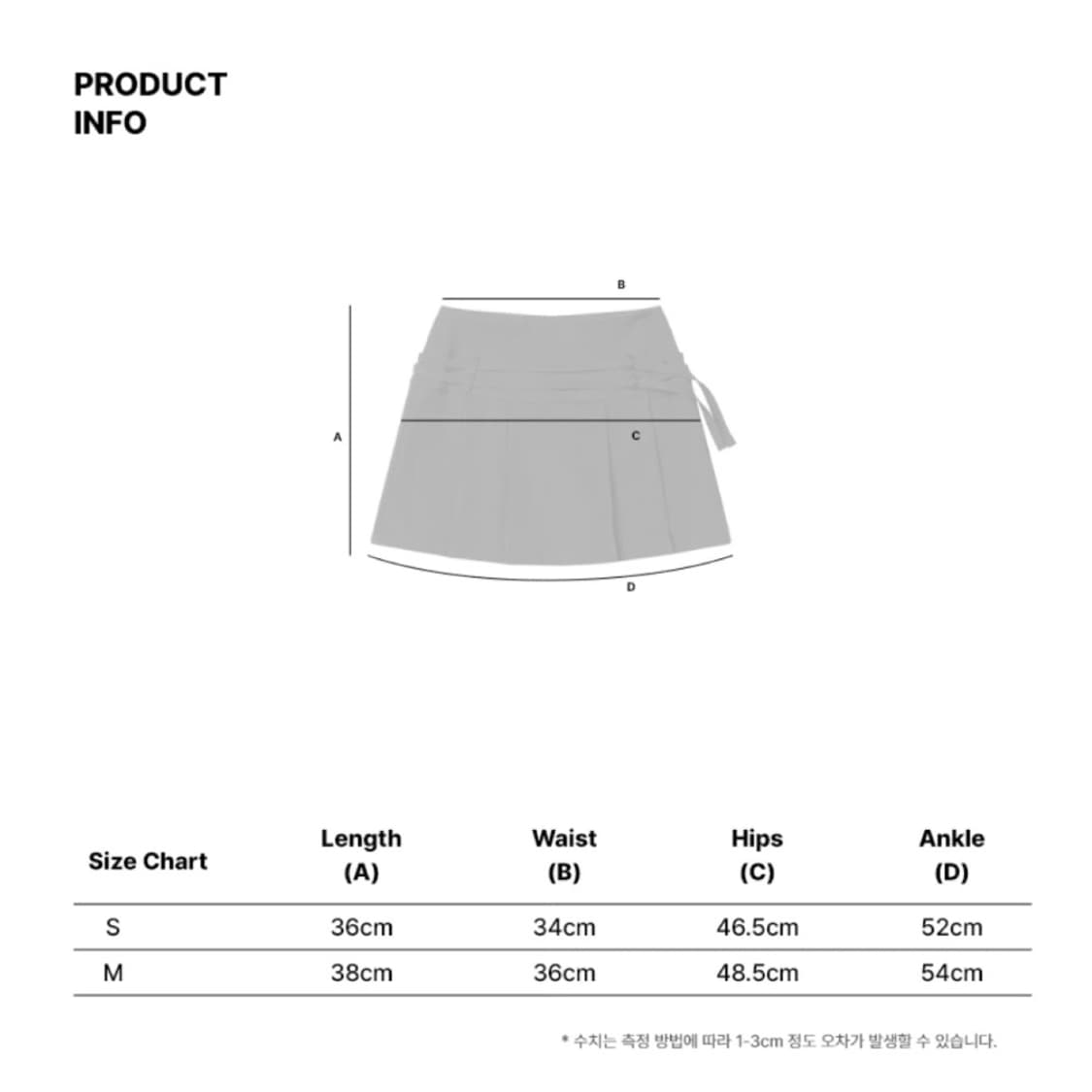 레더리 더블 스트랩 플리츠 미니 스커트 상품이미지4