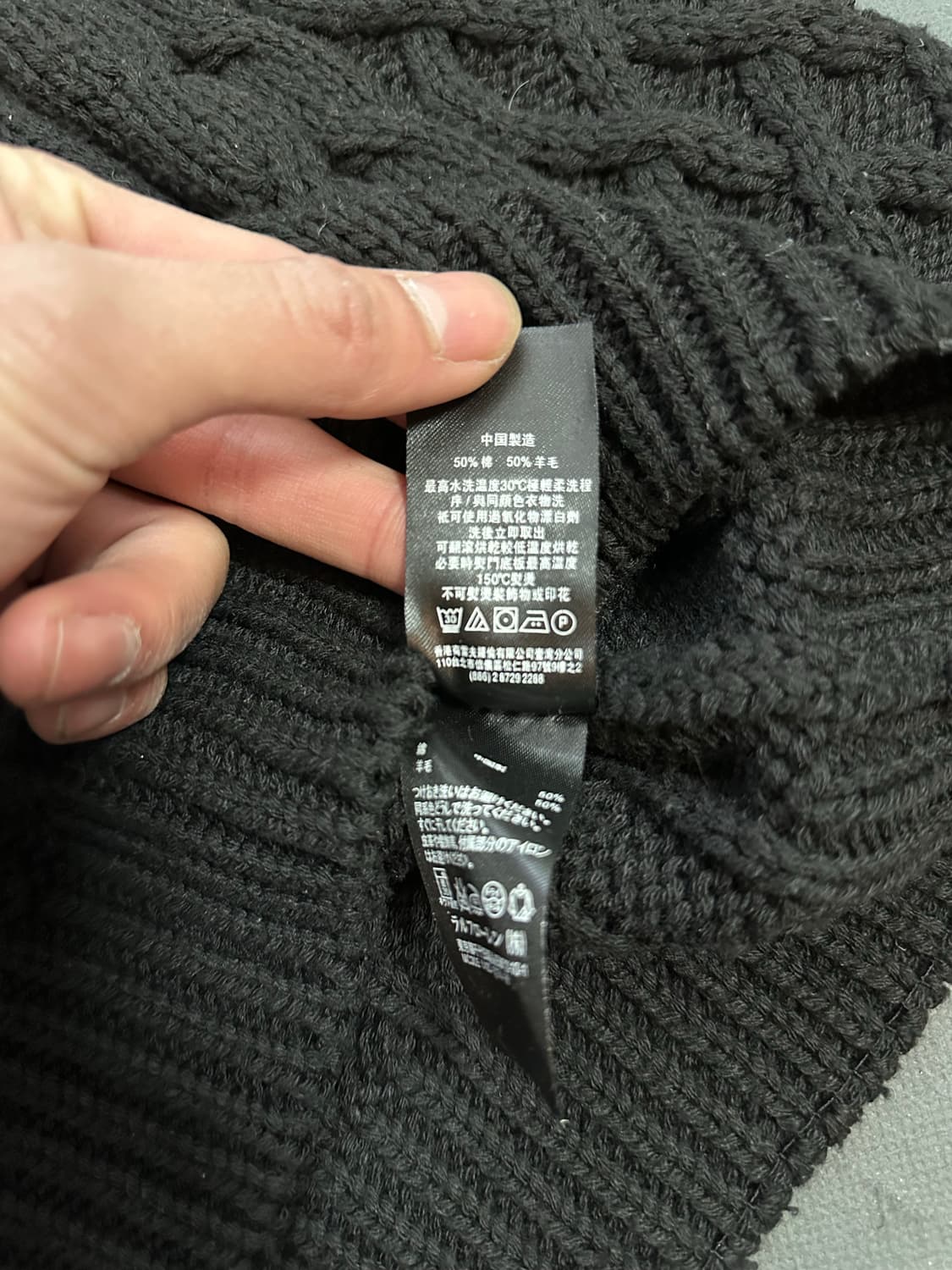 RRL 더블알엘 니트 L(180/100A) 상품이미지7