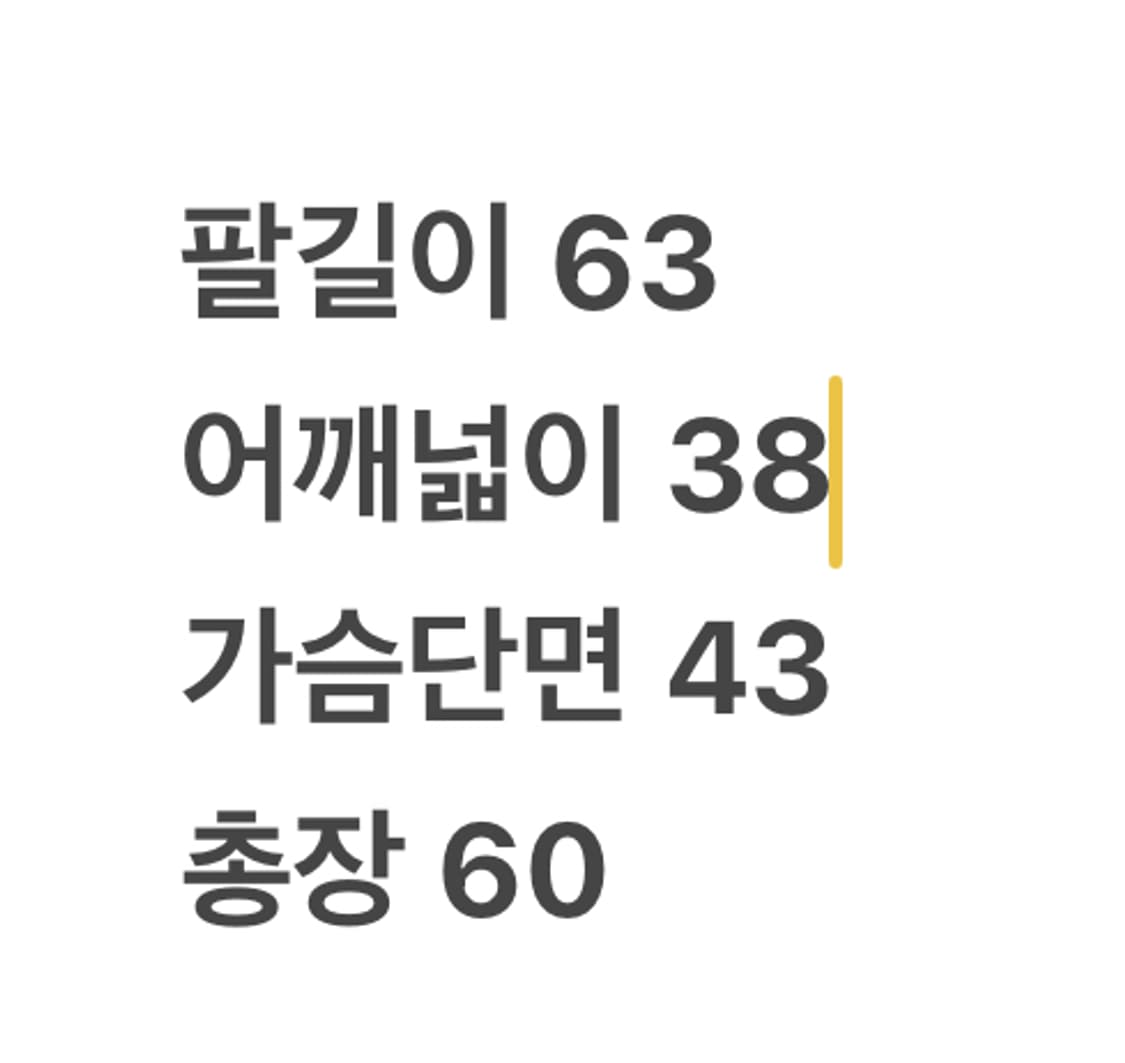 [정품/95] 아디다스 블랙 져지 핑크 블루 라인 c1 상품이미지9