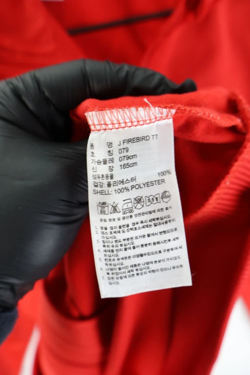 아디다스 레드 파이어버드 져지 상품이미지7