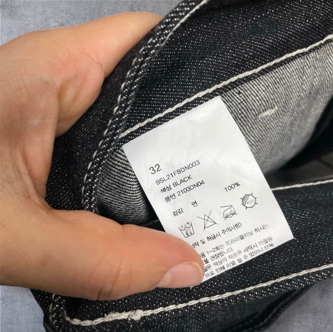 비슬로우 Beslow 흑청 스티치 포인트 셀비지 와이드 데님팬츠 32 상품이미지4