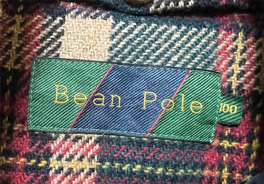 빈폴 남자 모직자켓 올드스쿨룩 안감누빔 100-105 상품이미지3