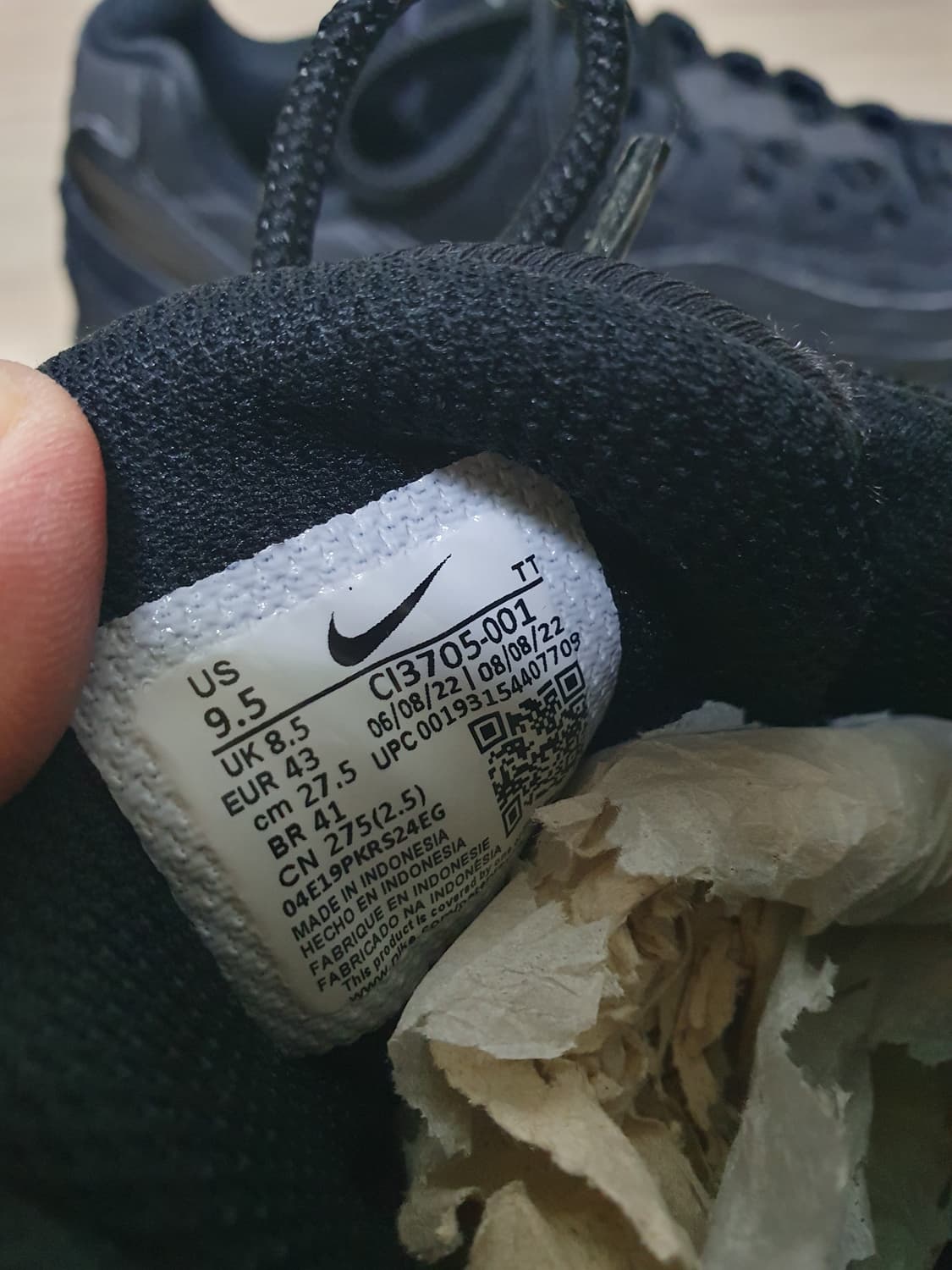 나이키 에어맥스 95 올블랙 운동화 275 상품이미지9