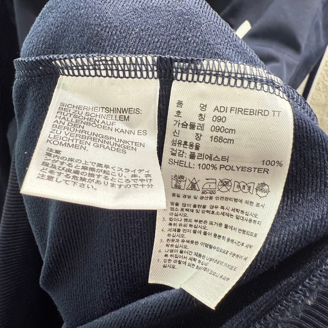 [S] 아디다스 파이어버드 트랙탑 져지 상품이미지7