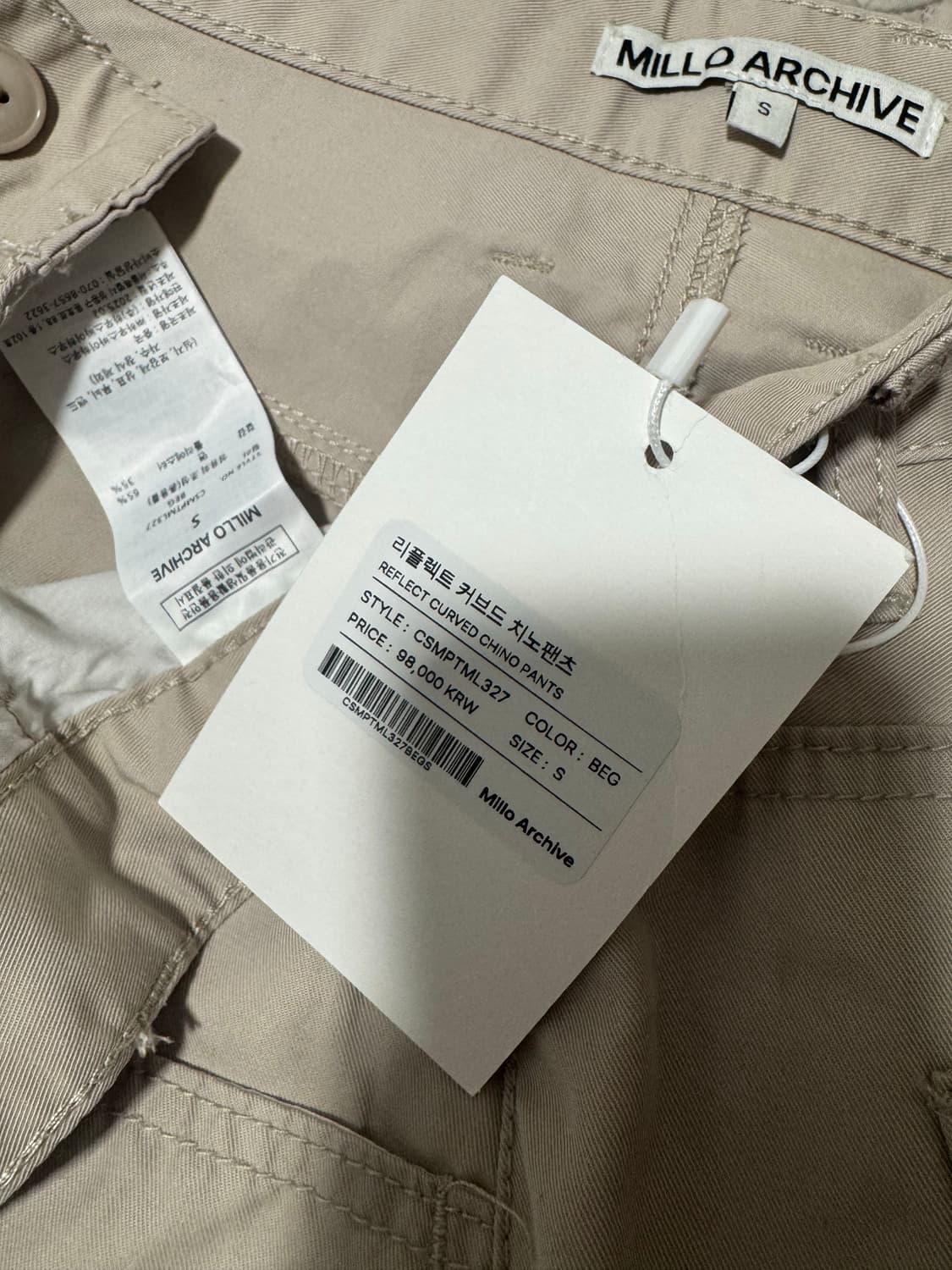 [S] 밀로 아카이브 리플렉트 커브드 치노 팬츠 베이지 상품이미지2