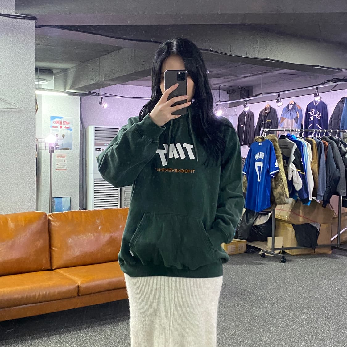 디스이즈네버댓 빅로고 카키 후드 티 B3131 상품이미지1