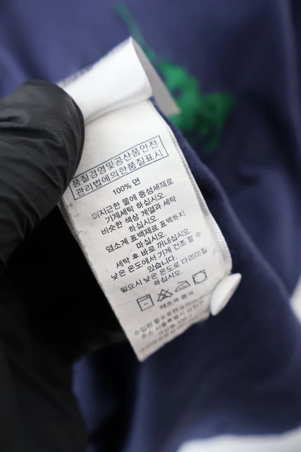 Polo Ralph Lauren Big Pony Polo Shirt 상품이미지7