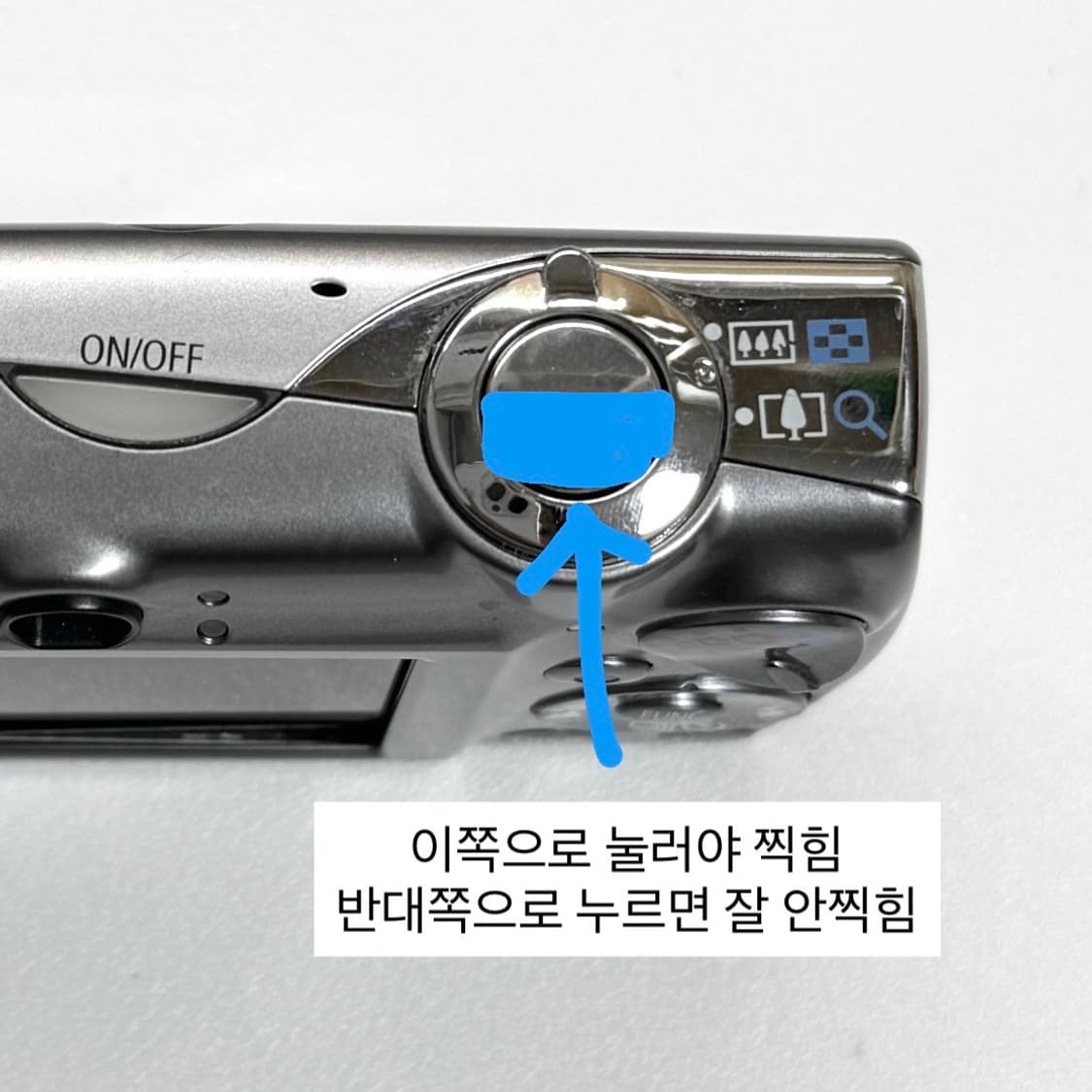 캐논 익서스 850IS IXUS (익시IXY900,파워샷 SD800is) 상품이미지9
