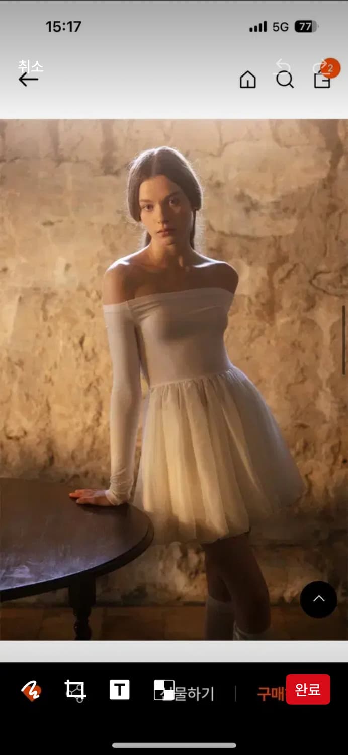 더티스 펌킨 원피스 상품이미지2