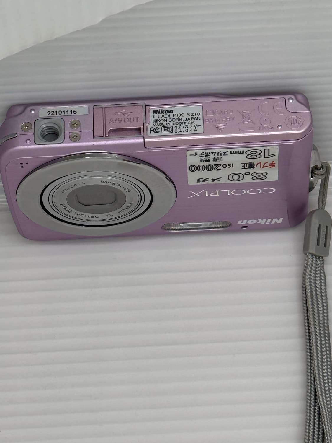 강추!) 니콘 쿨픽스 S210 디카 빈티지 캠코더 /캐논 소니 카시오 상품이미지4