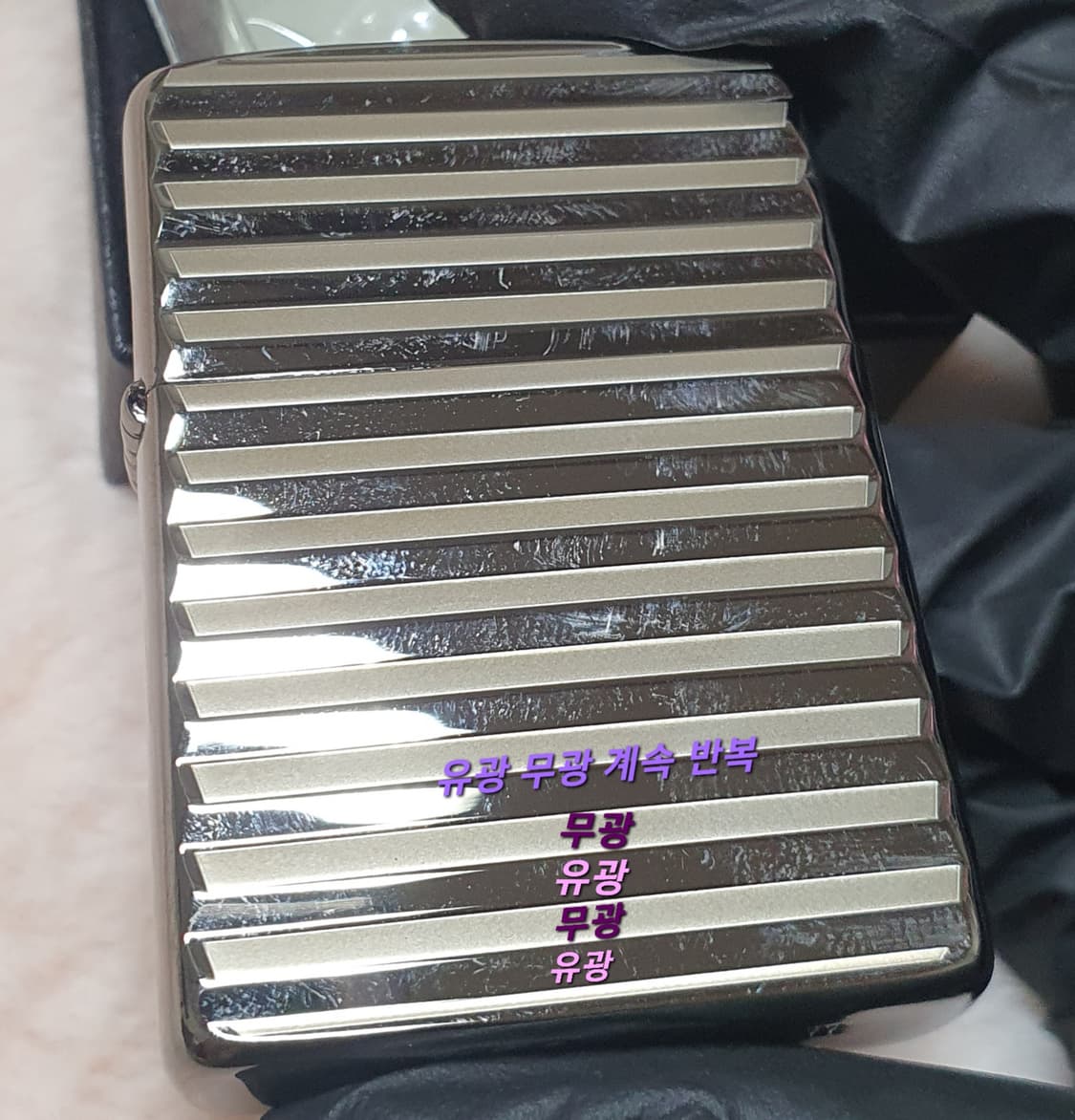 지포 라이터 아머 (Zippo) Armor Case A - BLIND 상품이미지6