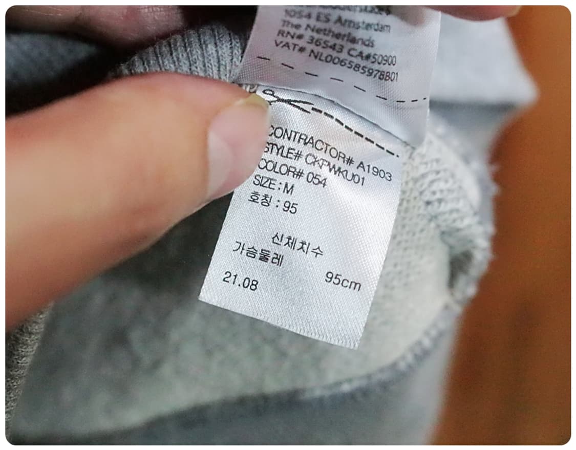 [M] 캘빈클라인 로고 포켓 후드티 상품이미지9