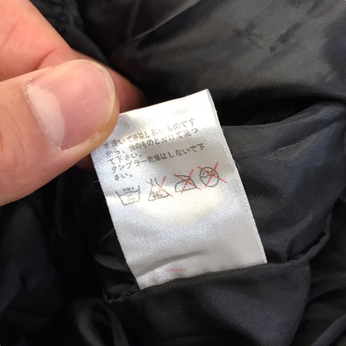 노스페이스 고어텍스 자켓 상품이미지8