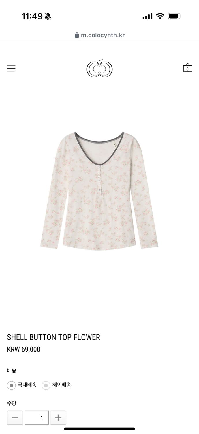 콜로신스 SHELL BUTTON TOP FLOWER 상품이미지1