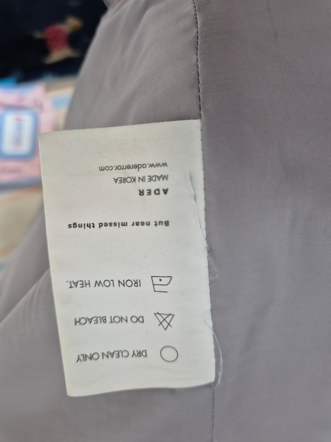 아더에러 더플코트판매 상품이미지8