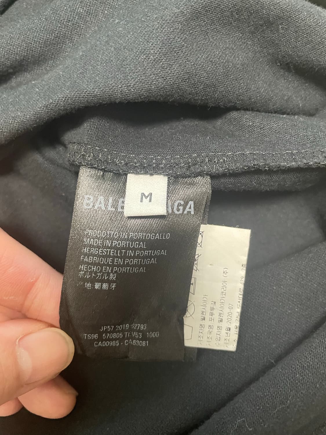 발렌시아가 레인보우 월계수 반팔M (105) 상품이미지4