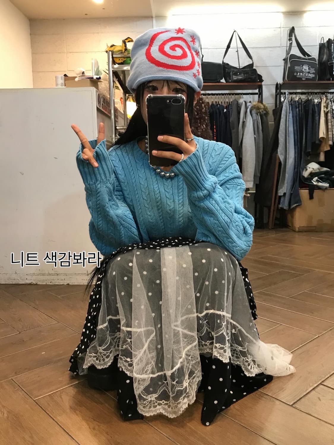 Baby Weety ! Code.31 상품이미지4