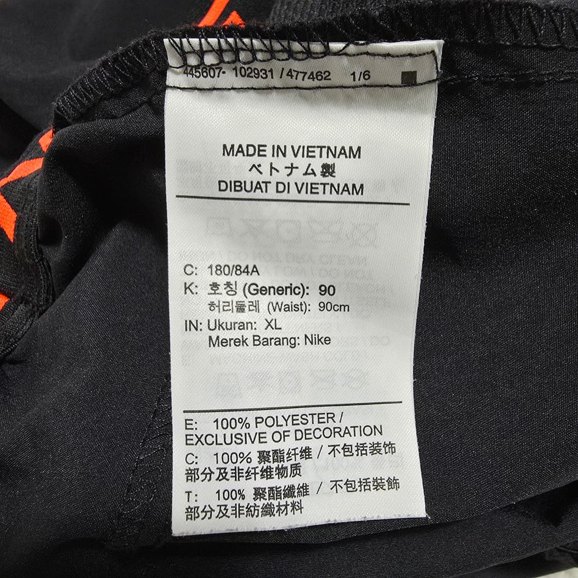 (XL)나이키 반바지 상품이미지4