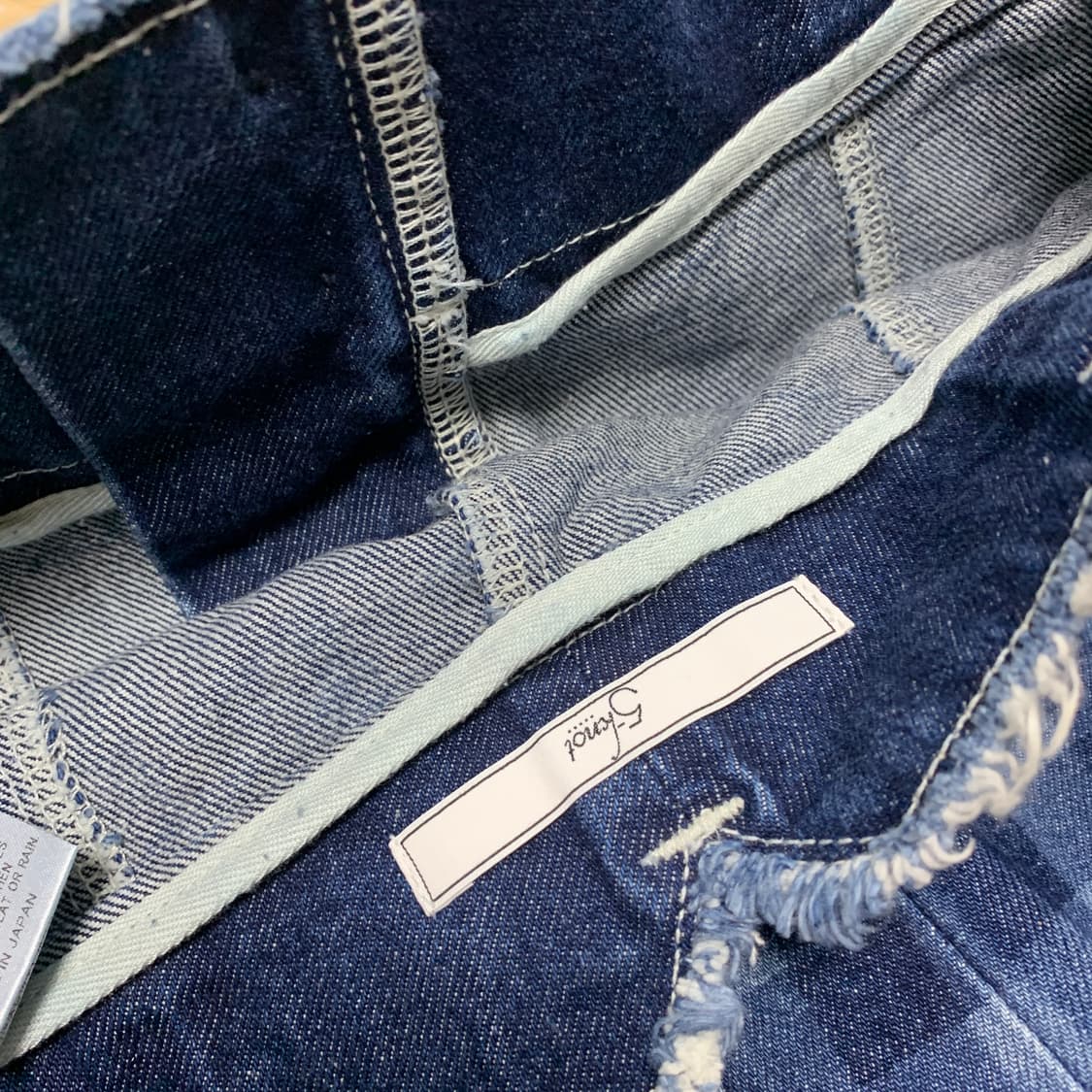 25)5Knot 체커보드 데님 롱 스커트 상품이미지5