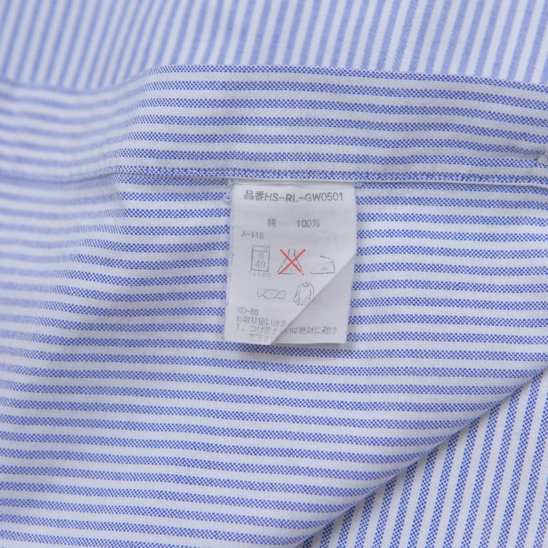 폴로 랄프로렌 옥스포드 스트라이프 셔츠 블루 화이트 상품이미지4
