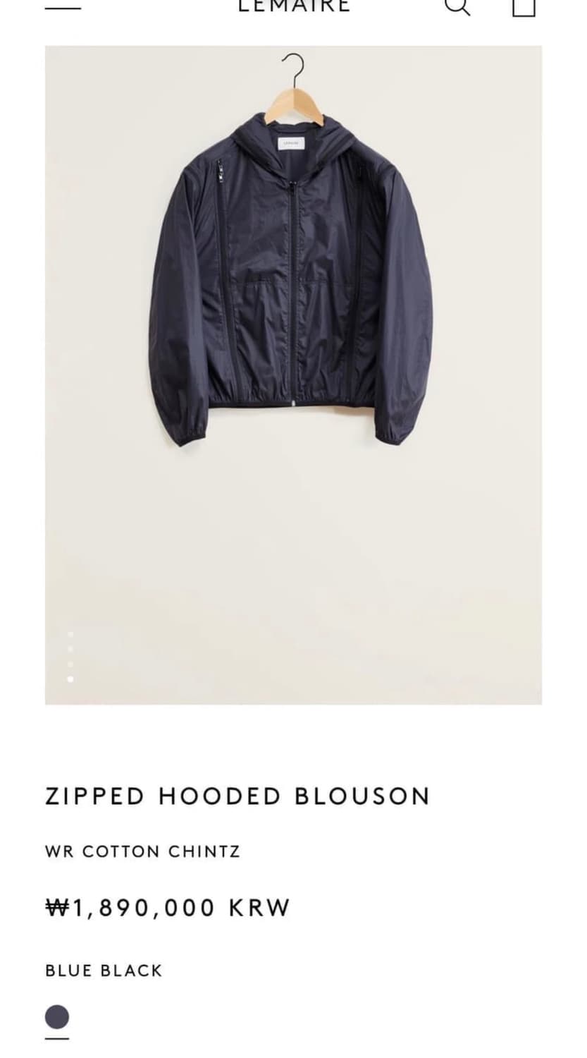 24ss 르메르 집 후드 블루종 48 상품이미지1