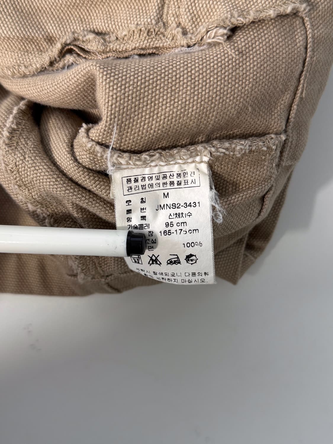 폴로 진스 캔버스 코튼 베이지 바이커 자켓   상품이미지9