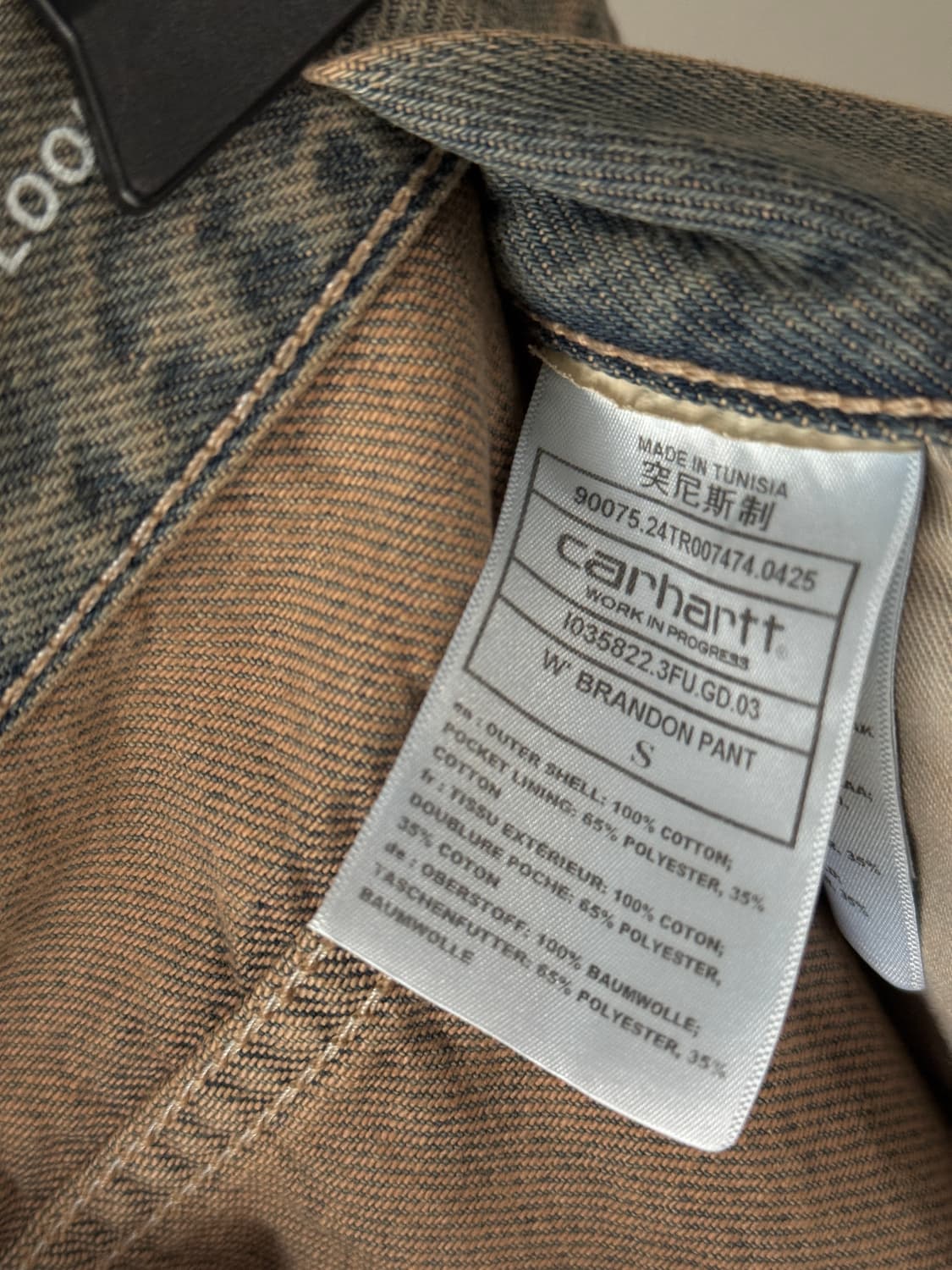 칼하트 W 브랜든 팬츠 스미스타운 블루/레더 가먼트 다이드  / 사이즈  상품이미지8