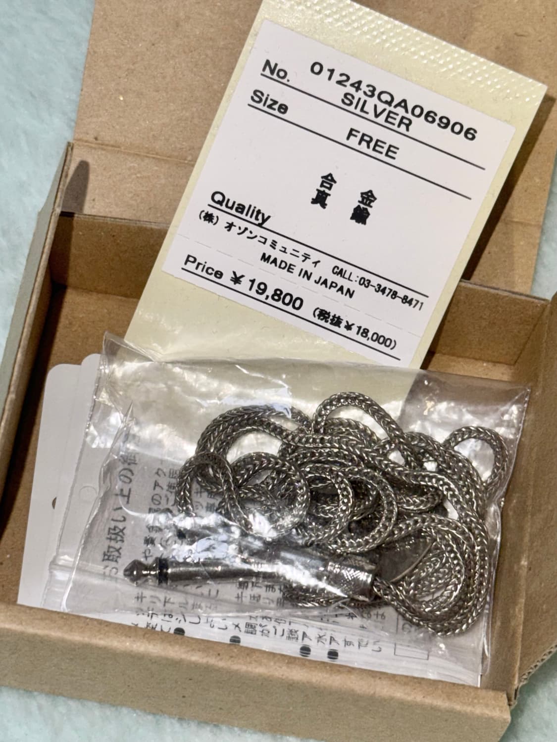히스테릭글래머 루프 타이 목걸이 loop tie necklace 상품이미지8