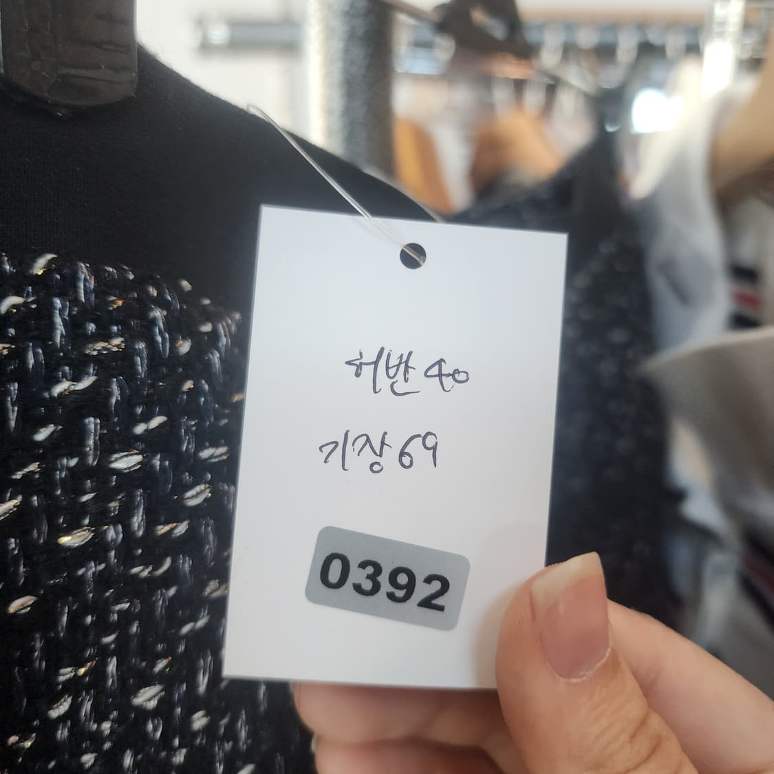 안나수이 트위드 H라인 스커트 상품이미지7