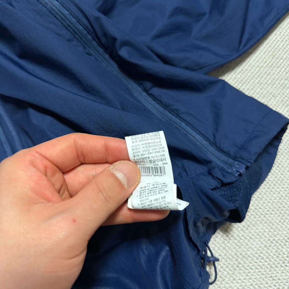 노스페이스 경량 바람막이 자켓 상품이미지5