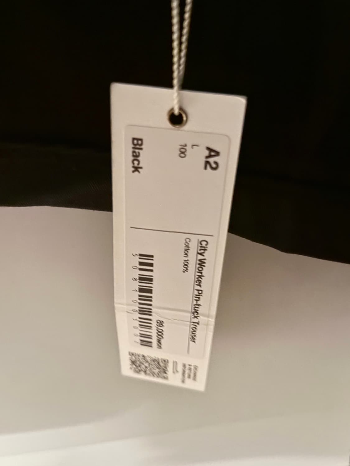 [해브해드] (새상품) 시티 워커 셋업 (자켓+트라우저) A2 상품이미지2